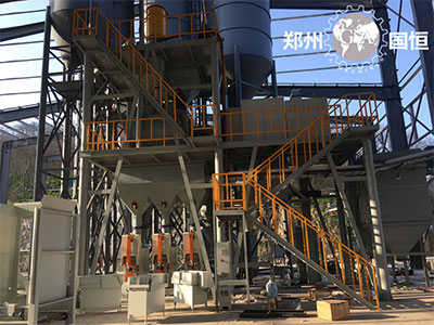 磷石膏抹灰砂漿生產(chǎn)線(xiàn)